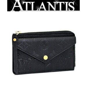 Louis Vuitton Porte Carte Recto Verso Wallet key ring Monogram Empreinte